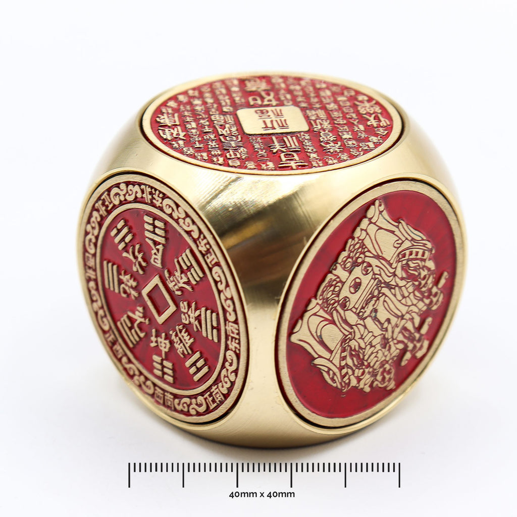 Feng Shui Fortune - Red & Brass Prosperity Cube - Flat
