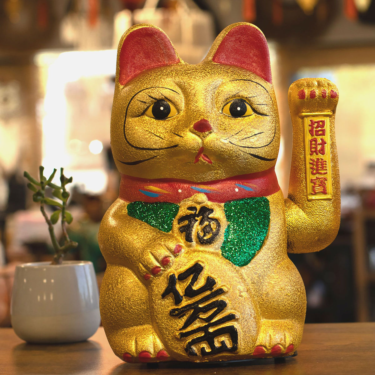 V.Large Money Cat