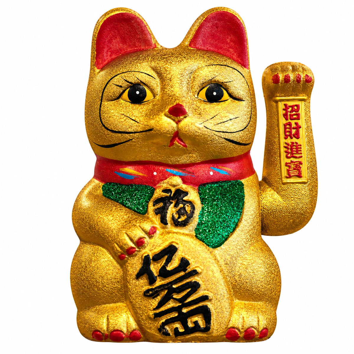 V.Large Money Cat